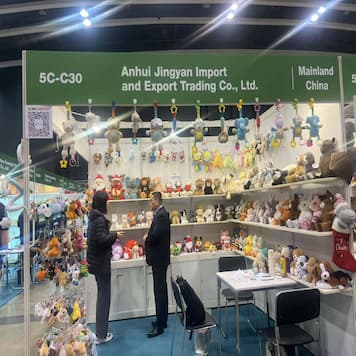 January 6th to January 9th, 2025 Hong Kong Toys & Games Fair